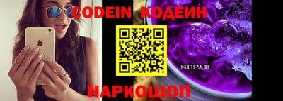 кристаллы Нарткала