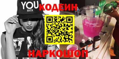 дистиллят марихуана Нальчик