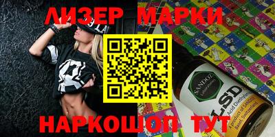 дистиллят марихуана Нальчик