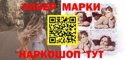 дистиллят марихуана Нальчик