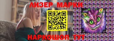 дистиллят марихуана Нальчик