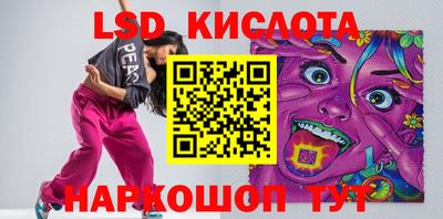 дистиллят марихуана Нальчик