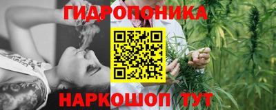спиды Наро-Фоминск
