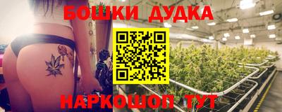 кристаллы Нарткала