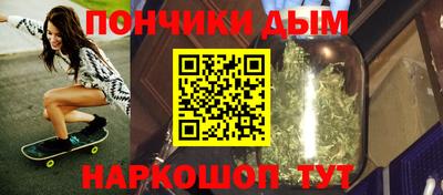 спиды Наро-Фоминск