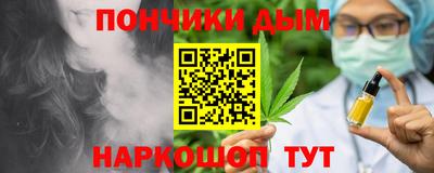 спиды Наро-Фоминск