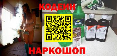кристаллы Нарткала