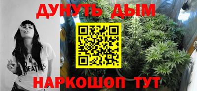 спиды Наро-Фоминск