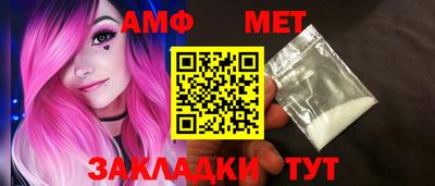 дистиллят марихуана Нальчик