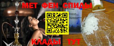 дистиллят марихуана Нальчик