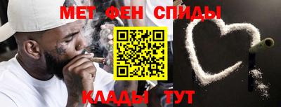 кристаллы Нарткала