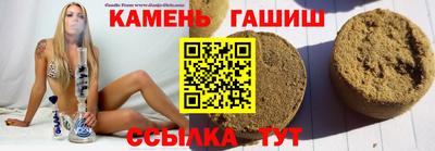 дистиллят марихуана Нальчик
