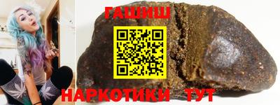 дистиллят марихуана Нальчик