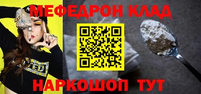 дистиллят марихуана Нальчик