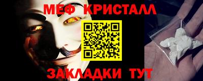дистиллят марихуана Нальчик